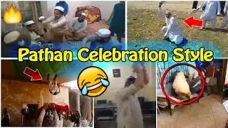 Funny Pathan Celebration Style - | How pathan celebrate their happniness | Social tutor-