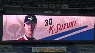 【KANSAI CLASSIC 2019 近鉄(2019.5.18)】オリックス・バファローズvs埼玉西武ライオンズ　スタメン発表(オリックスのみ　Ｋ－鈴木 プロ初勝利試合)