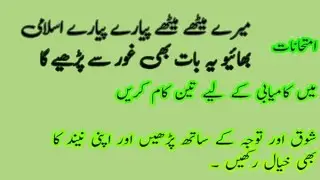 Zafar khan Nazarkhan is live!