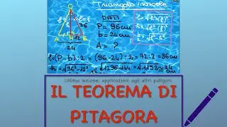 Applicazioni del teorema di Pitagora agli altri poligoni - errata corrige in descrizione