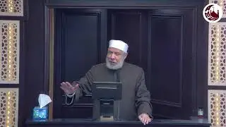 خطبة الجمعة I الشيخ/الدكتور. صلاح الصاوي