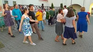 Танец 