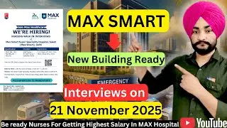 Интервью в MAX SMART HOSPITAL начнутся завтра. Будьте готовы, медсестры