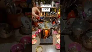 #mini #miniature #panjiri #krishna #bhog #festival #shorts #shortsvideo #shortsfeed #yummy #sweet