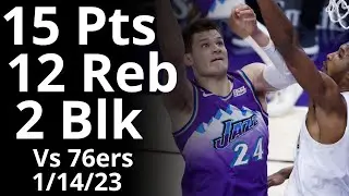Walker Kessler 15 Pts 12 Reb 2 Blk vs 76ers Highlights