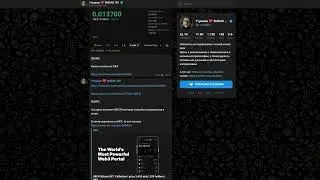 📚🔎 Разоблачение TTM Academy: Вся Правда об Их Курсах и TTM Invest Club! 🚫