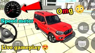 finally speed meter cheat code in Indian bike driving 3d