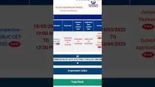 TG RJC CET APPLICATION STARTED