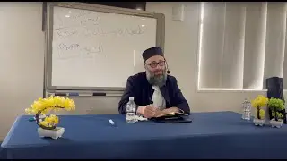 Asrar As-Salah (Inner Dimensions of the Prayer) | Dr. Hatem Al-Haj