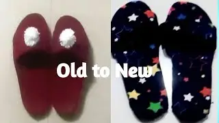  Diy winter skeepers at home//Reuse old cloth and broken sleeper.//ठंड के लिए गर्म चप्पल// 