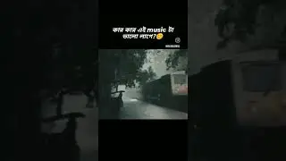 My Favorite music 🎶 Paglu music #foryou #dev #musicgenre #love #svf
