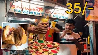 HANUMAN TEA HOUSE | Bun butter jam | Tamil Review❗❓ Night Pasicha ineme kavalaiye illa😅