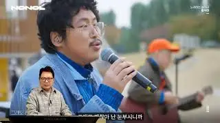 (Live) 260117 (토)