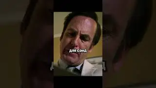 Соул раскрыл н*еб старушек 😂