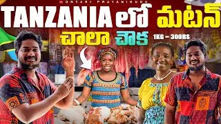 Arusha Local Market Tanzania 🇹🇿 | Tanzania Vlogs | Ontari Prayanikudu