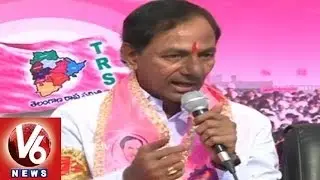 Kcr Press Meet -TRS Manifesto