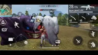 Basco _ SELL OUT 👽 | Free Fire Highlights @Doma ff 111
