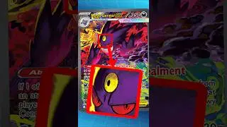 Guess the MEGA Pok&eacute;mon Card