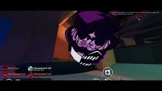 Forsaken - guest 1337 perry 