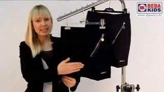 Школьная юбка 