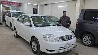 সবচেয়ে কমে Toyota X Corolla গাড়ি কিনুন । Toyota X Corolla Price In Bangladesh । Used Car Price In Bd
