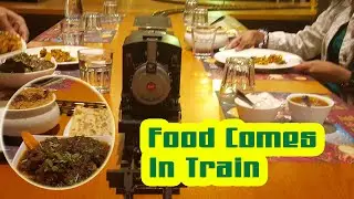 ഫുഡ് ട്രെയിൻ പിടിച്ചു വരും ഖത്തറിൽ -Restaurant in Qatar which serves food in Train- Anjappar