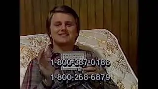 1988 Craftmatic Bed Commercial