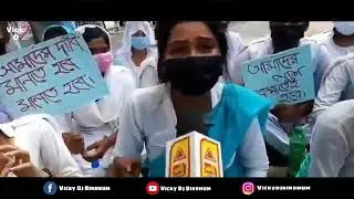 new remix song umbrella ☔ Bangla song 😂🤣 HS students 2022