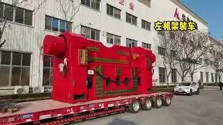 Tai'an Hualu Equipment Technology Group Co., Ltd. China MetalForm.