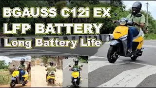 Branded LFP Electric Scooter - BGAUSS C12i EX Electric scooter - Initial review in TAMIL