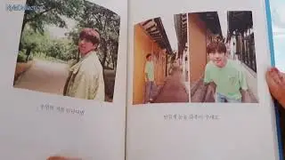 [Korean album] Sandeul (B1A4) - My little thoughts (1st album)