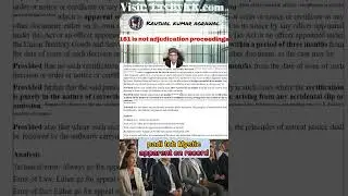 GST Officer Misusing Section 161? Here's How to Reply! | #Taxation #GSTAlert #KnowYourRights #shorts