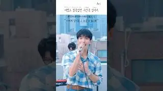 ドギョムがカバーするアニメオープニングソング君に届け &ldquo;너에게 닿기를 / 10 cm&rdquo; #세븐틴 #도겸 #10cm