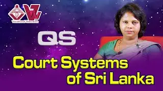 Court System Of Sri Lanka
