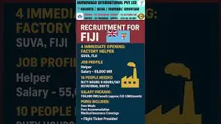 New jobs in FIJI 🇫🇯| Salary 55k INR | Work Permit visa | Unskilled jobs | #shorts #job #fiji #cv