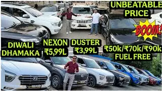 Bengal Car Lounge 🔥₹50k/₹70k/₹90k/₹1,50L-Verna🔥5Creta,Endeavor,Alturas,Nexon,Safari,Civic,Bolero,i20