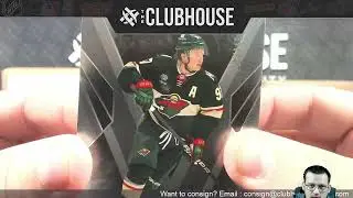 Набор для коллекционирования хоккейной экипировки Upper Deck Black Diamond 2025-26, серийный номе...