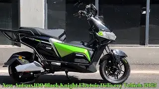 Comfortable Driving 3.0 | Force Light Shield Lighting | Autrux100 Black Knight E-Scooter 2025