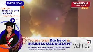 Massive fire engulfs Western Sydney