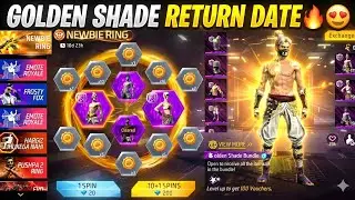 Golden Shade Confirm Date💥😍 | Golden Shade Return Date | ff next ring event | ff upcoming event 