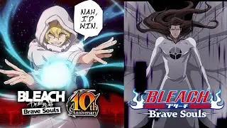 Gremmy vs Ranged Soul Reaper Guild Quest Week | Bleach Brave Souls