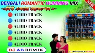 2025 Bengali Top Romantic Humming Bass Song Mix/Best Of Love Story Bengali Song Mix/Dj Ab Remix