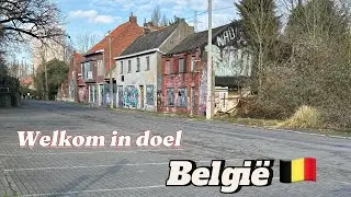Urbex doel