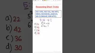 Reasoning shortcut Tricks #reasoning #reasoningtricks  #ssc #ssccgl  #analogy #ntpc  #wbcs  #sscmts