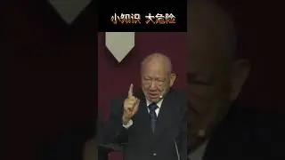 基督徒的危险  #chinesebible #耶稣基督 #唐崇荣 #love #信仰造就