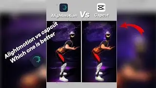 Capcut vs Alightmotion 🔥// Capcut editing tutorial, ff edit tutorial, lobby edit ff #shorts​
