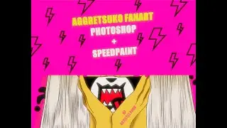 RAGE-Aggretsuko (Photoshop)