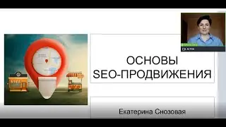 Лекция 