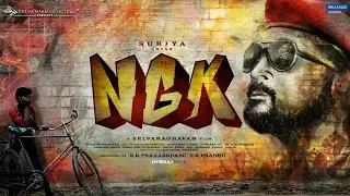 NGK official trailer 2018
