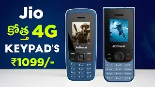 Jio Bharat V3 & V4 The Best Budget 4G Keypad Phones in 2024
